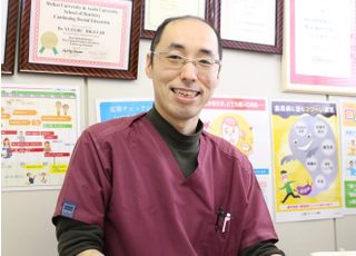 樋口クリニック歯科 樋口　讓（Yuzuru Higuchi） 院長 歯科医師 男性