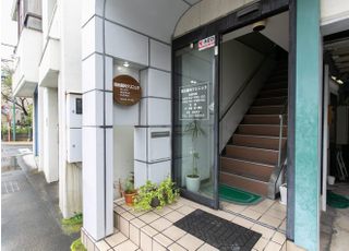 和田歯科クリニック