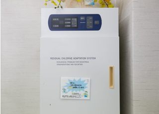 和田歯科クリニック