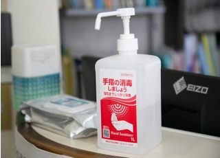 和田歯科クリニック