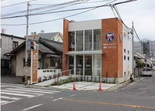 当院は土曜日も診療をおこなっておりますので、気兼ねなくお越しください。