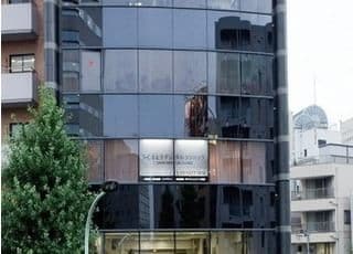 恵比寿駅西口より徒歩3分、こちらの建物の4階が当院になります。