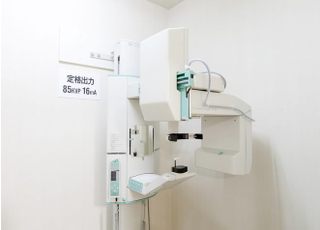 赤尾歯科クリニック 親知らず