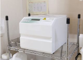 赤尾歯科クリニック