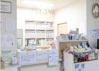 赤尾歯科クリニック