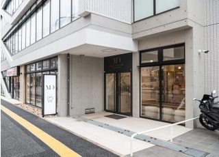 MDデンタルオフィス西新