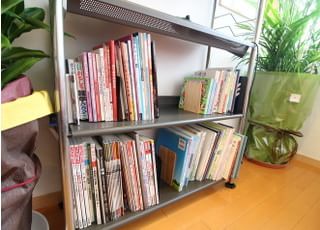 お待ちの間、ご自由にお読み下さい。