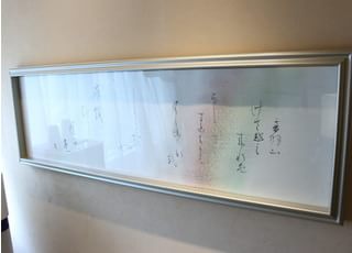 デンタルサロン麹町