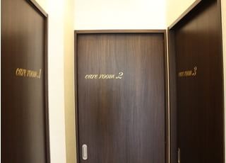 ケアルームは3部屋あります。