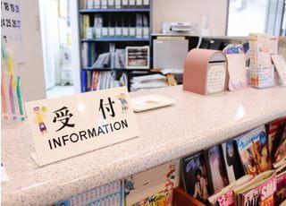 こちらが当院の受付です。