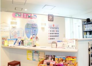 皆様を明るくお迎えいたします。