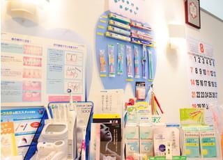 患者様自身でセルフケアをしていただけるようにデンタルグッズのご案内をしております。