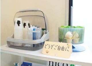 お飲み物のご用意もございますので、是非お召し上がりください。