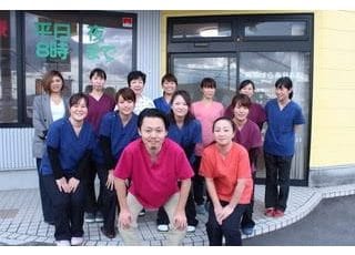 ご来院お待ちしております♪