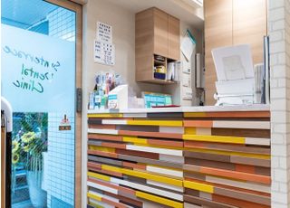 サンテラス歯科