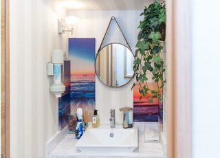 サンテラス歯科