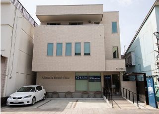 まつうらデンタルクリニック