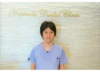 やまだ歯科クリニック 山田　崇雅 院長 歯科医師 男性