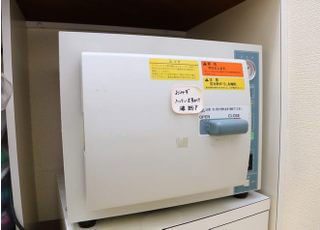 すがわら歯科　ちゃいるどデンタルクリニック