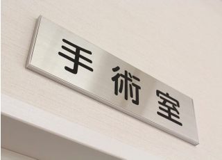 ひかわ歯科医院