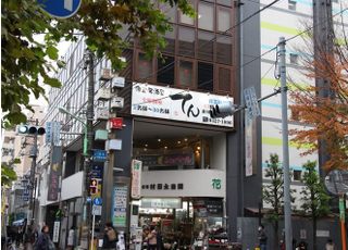 鈴木歯科医院（成城）