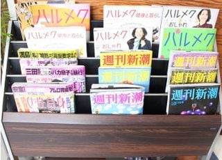 読み物もご用意しておりますので、ご自由にご利用ください。