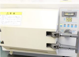 あおぞら歯科（東淀川区　井高野）