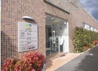 弥生が丘ソラーレ歯科
