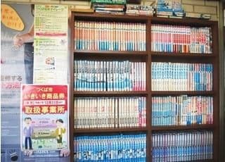 本をご用意しています。待ち時間にご自由にお読みください。