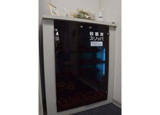 履き替えていただくスリッパは殺菌しております。