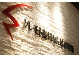 クレモト歯科なんば診療所