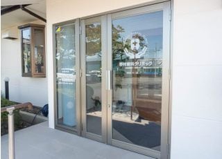 野村歯科クリニック