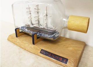 まがら歯科医院