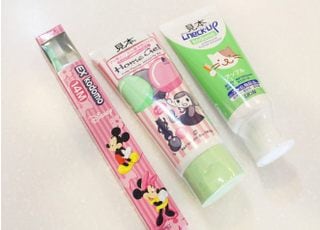 まがら歯科医院 予防歯科