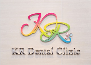 KR Dental Clinic　金沢文庫