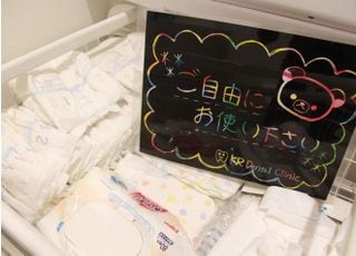 KR Dental Clinic　金沢文庫