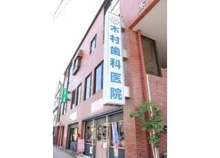 こちらの看板が目印です。