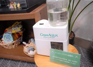 ウイルスなどの除菌対策を行っております。