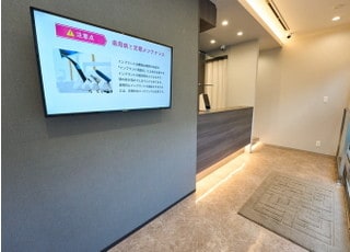 曙橋駅前スマイル歯科・矯正歯科