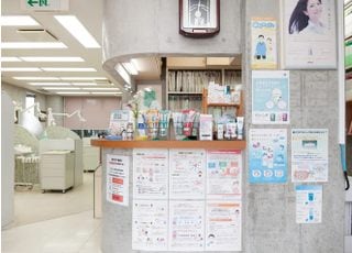 あおぞら歯科 予防歯科