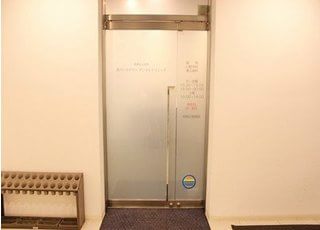 芝パークタワー2階にございます。