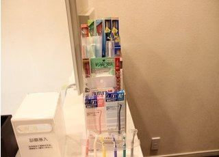 おすすめの歯科用品を、置いています。ご購入の際は、スタッフまでお声掛けください。