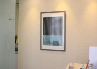 院内はアットホームで、落ち着いた雰囲気です。