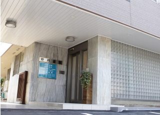 当院の外観です。