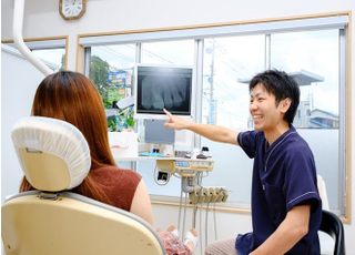 へんみ歯科医院