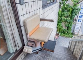 山口歯科医院