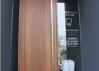 こちらが入り口になっています。