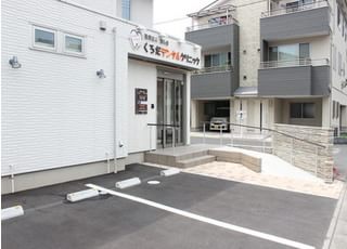 スロープがあるので、車椅子の方もご心配なくご来院ください。