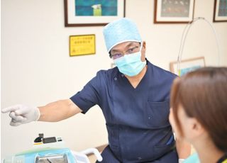 友沢歯科医院 治療方針