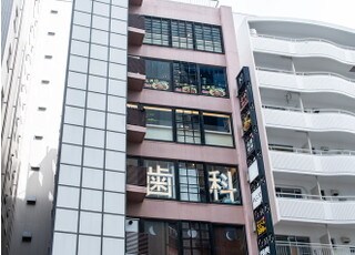 歯科ハミール　高田８８